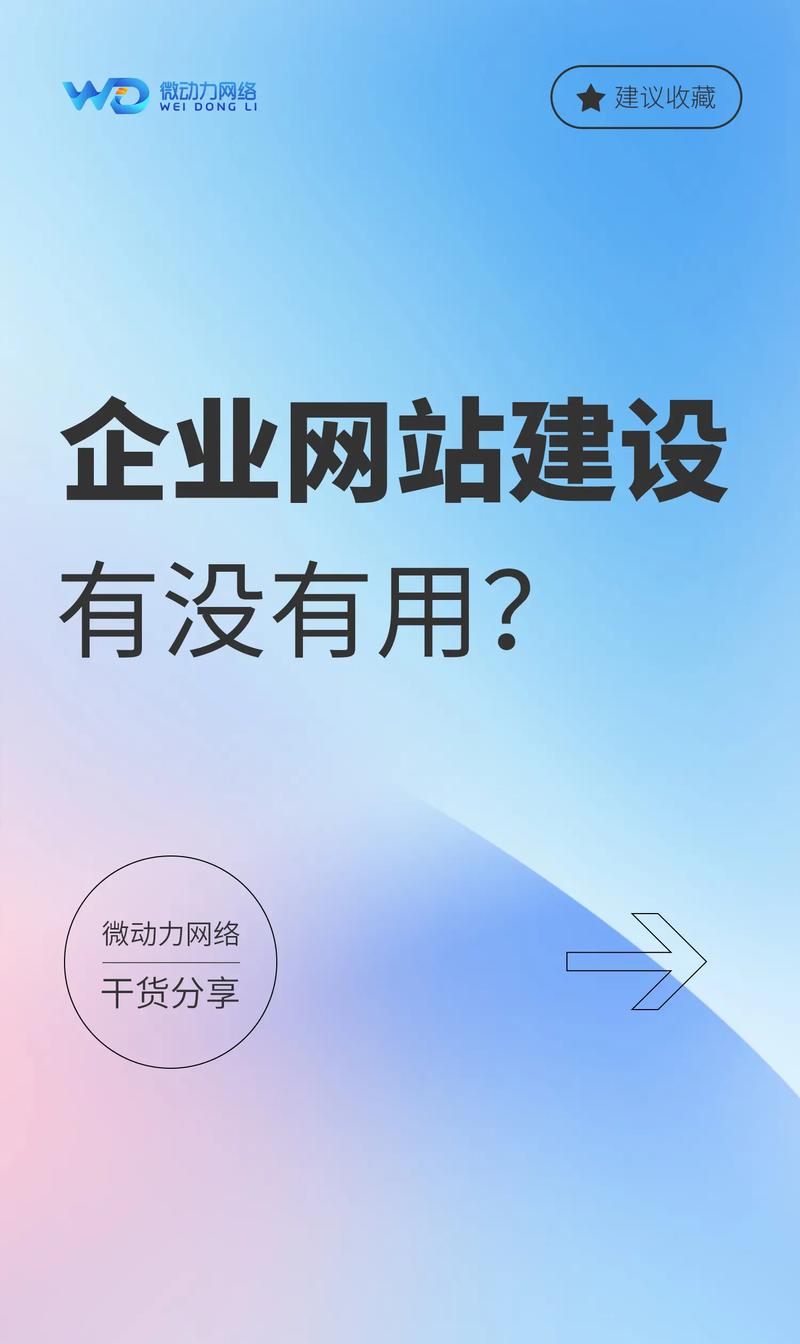 海南软件开发：数字化时代的潮头先锋