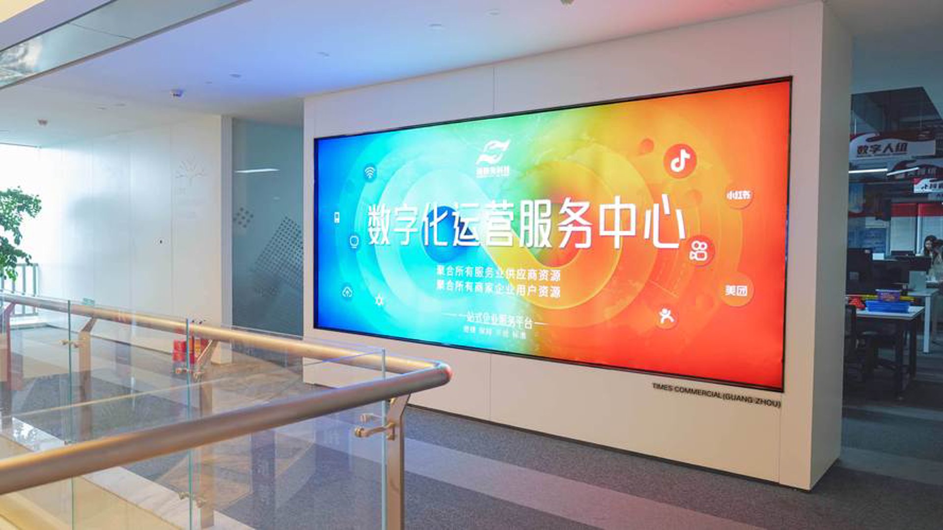 海南软件开发：构建智慧企业的关键